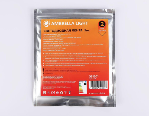 Светодиодная лента Ambrella Light 19,2W/m 240LED/m 2835SMD теплый белый 5M GS1501 Светодиодная лента Ambrella Light 19,2W/m 240LED/m 2835SMD теплый белый 5M GS1501
