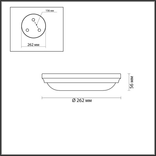 Настенный светильник Odeon Light Walli Pelow 4957/2 Настенный светильник Odeon Light Walli Pelow 4957/2