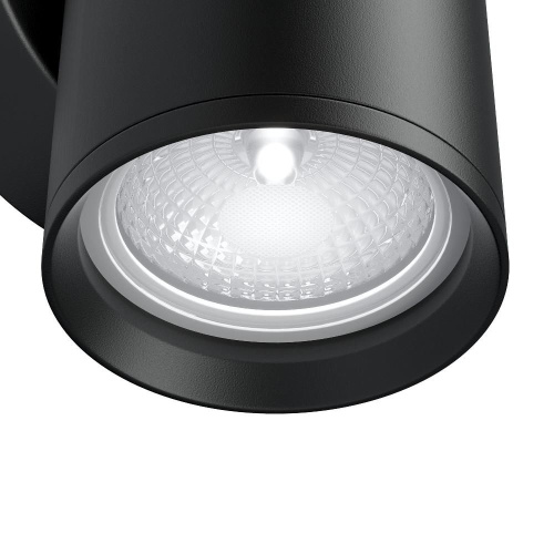 Бра Maytoni Technical Focus S C068WL-01B Бра Maytoni Technical Focus S C068WL-01B