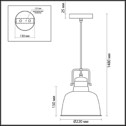 Подвесной светильник Odeon Light Sert 3325/1 Подвесной светильник Odeon Light Sert 3325/1