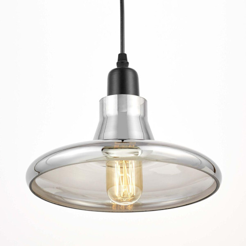 Подвесной светильник Lumina Deco Altoni LDP 7010 Подвесной светильник Lumina Deco Altoni LDP 7010