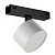 Трековый светодиодный светильник iLedex Technical Vision 4825-047-D90-10W-110DG-3000K-WH