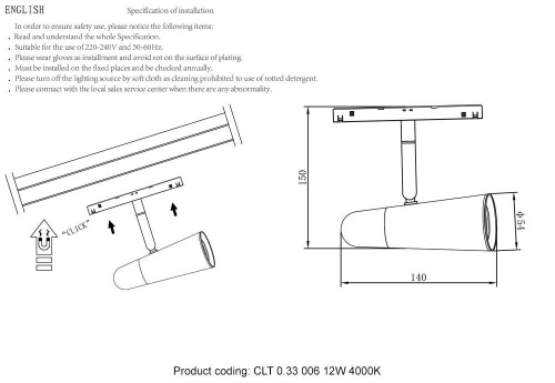Трековый светодиодный светильник для магнитного шинопровода Crystal Lux Space CLT 0.33 006 12W WH-CH 4000K Трековый светодиодный светильник для магнитного шинопровода Crystal Lux Space CLT 0.33 006 12W WH-CH 4000K