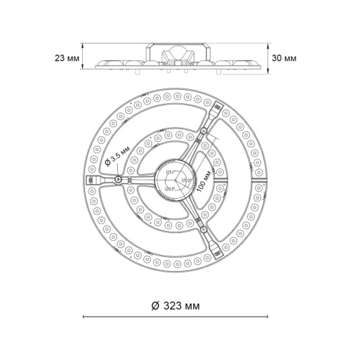 Светодиодный модуль Novotech Klark Klark 357571