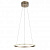 Подвесной светодиодный светильник ST Luce Cremo SL1501.203.01