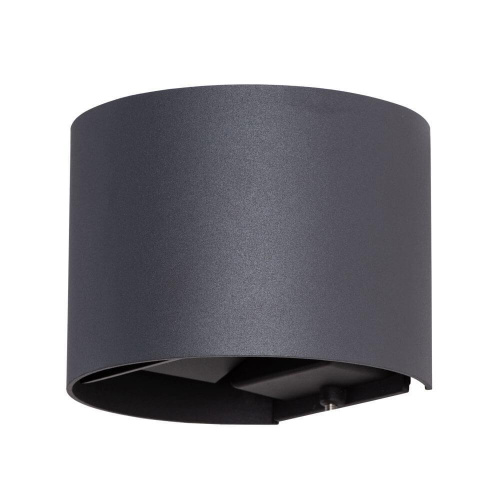Уличный настенный светодиодный светильник Arte Lamp Rullo A1415AL-1BK Уличный настенный светодиодный светильник Arte Lamp Rullo A1415AL-1BK
