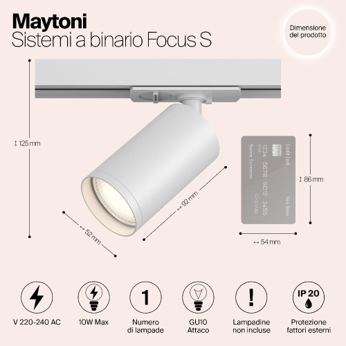 Трековый светильник Maytoni Track Lamps TR020-1-GU10-W Трековый светильник Maytoni Track Lamps TR020-1-GU10-W