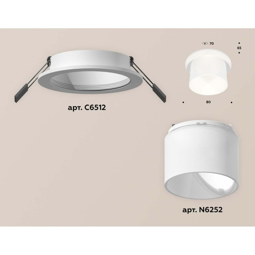 Встраиваемый светильник Ambrella light Techno Spot XC (C6512, N6252) XC6512067 Встраиваемый светильник Ambrella light Techno Spot XC (C6512, N6252) XC6512067