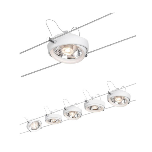 Струнная система Paulmann Powerline II 94200 Струнная система Paulmann Powerline II 94200