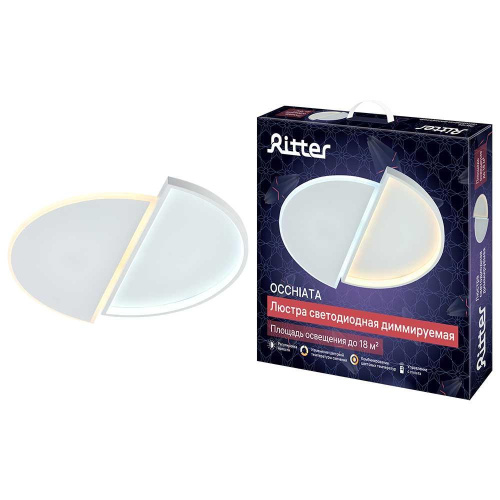 Потолочная люстра Ritter Occhiata 51587 0 Потолочная люстра Ritter Occhiata 51587 0