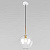 Подвесной светильник Loft IT Bolle 2034-P1