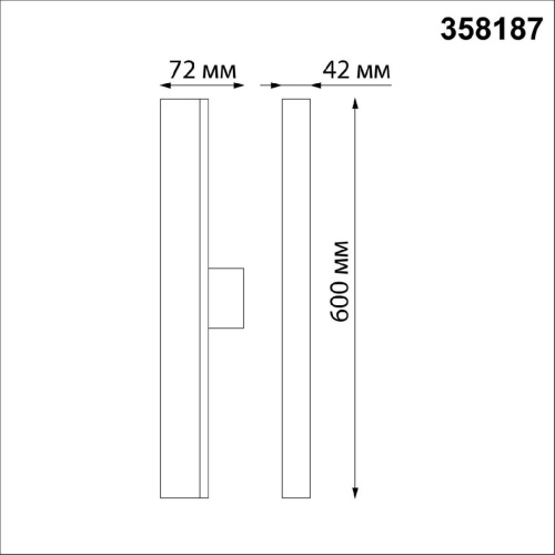 Трековый светодиодный светильник Novotech Port Iter 358187 Трековый светодиодный светильник Novotech Port Iter 358187