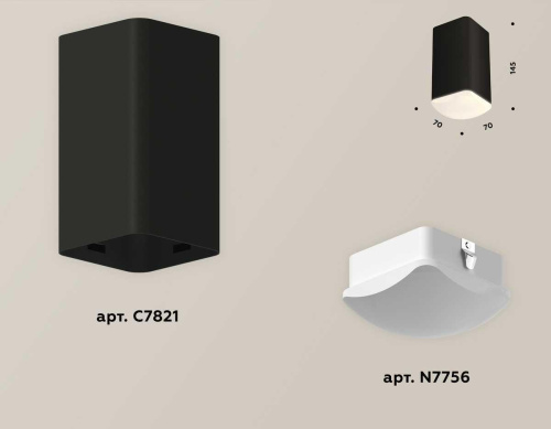 Комплект потолочного светильника Ambrella light Techno Spot XC (C7821, N7756) XS7821022 Комплект потолочного светильника Ambrella light Techno Spot XC (C7821, N7756) XS7821022