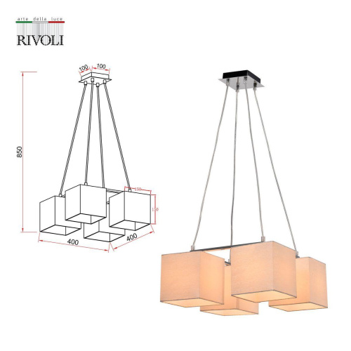 Подвесная люстра Rivoli Grendel 3119-304 Б0054990