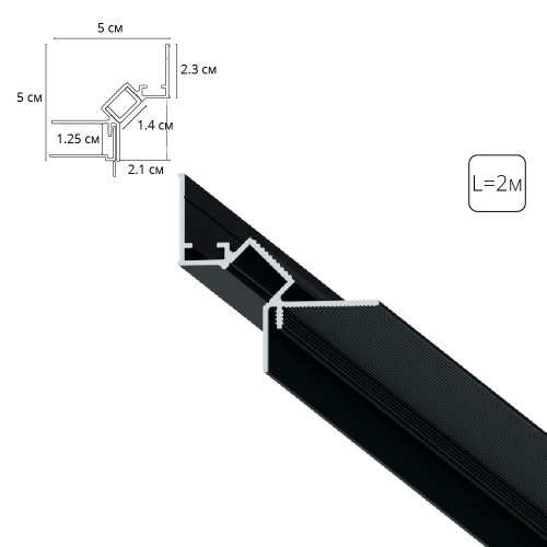 Теневой профиль под ГКЛ Arte Lamp GAP A670206 Теневой профиль под ГКЛ Arte Lamp GAP A670206