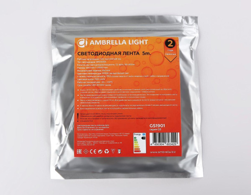 Светодиодная влагозащищенная лента Ambrella Light 7,2W/m 30LED/m 5050SMD теплый белый 5M GS1901 Светодиодная влагозащищенная лента Ambrella Light 7,2W/m 30LED/m 5050SMD теплый белый 5M GS1901