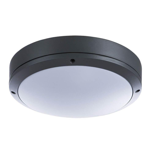Уличный светильник Arte Lamp City A8154PF-2GY Уличный светильник Arte Lamp City A8154PF-2GY