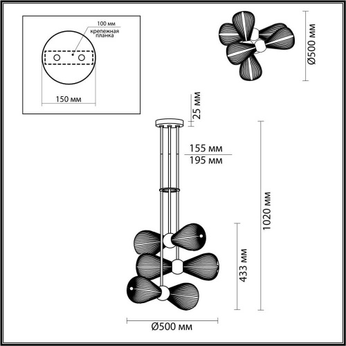 Подвесная люстра Odeon Light Exclusive Elica 5418/6 Подвесная люстра Odeon Light Exclusive Elica 5418/6