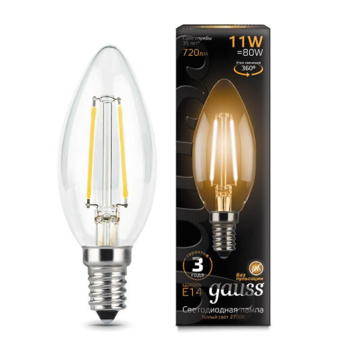 Лампа светодиодная филаментная Gauss E14 11W 2700К прозрачная 103801111 Лампа светодиодная филаментная Gauss E14 11W 2700К прозрачная 103801111