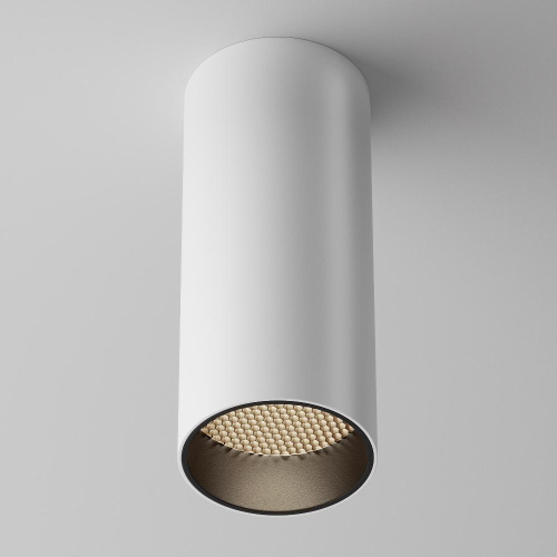Потолочный светильник Technical C056CL-L12W3K-W-D-W Потолочный светильник Technical C056CL-L12W3K-W-D-W