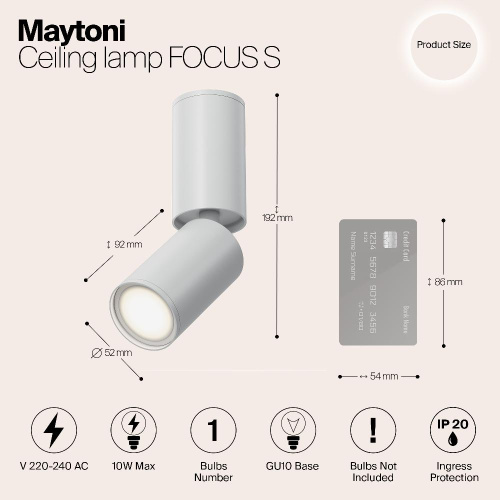 Спот Maytoni Focus S C051CL-01W