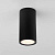 Уличный светодиодный светильник Elektrostandard Light 35129/H черный a056228