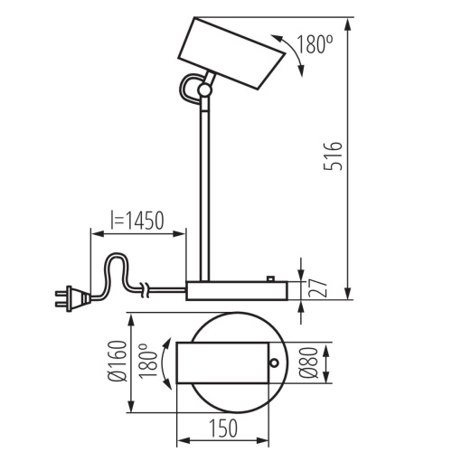 Настольная лампа Kanlux AGZAR E14 B 36250 Настольная лампа Kanlux AGZAR E14 B 36250
