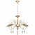 Подвесная люстра Silver Light Vivienne 735.51.5