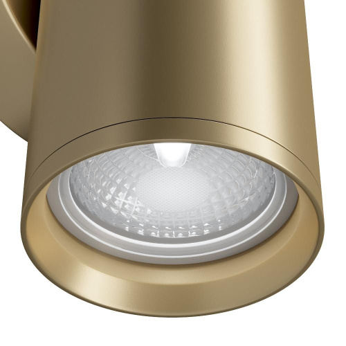 Бра Maytoni Technical Focus S C068WL-02MG Бра Maytoni Technical Focus S C068WL-02MG