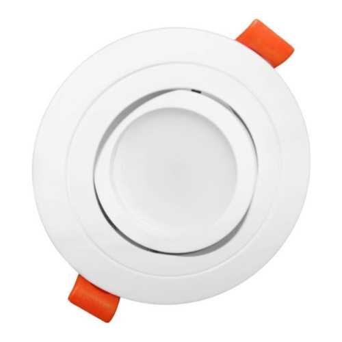 Встраиваемый светильник Lumina Deco Duka LDC 8062-JP-D90 WT Встраиваемый светильник Lumina Deco Duka LDC 8062-JP-D90 WT