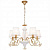 Подвесная люстра Silver Light Benedict 736.53.5
