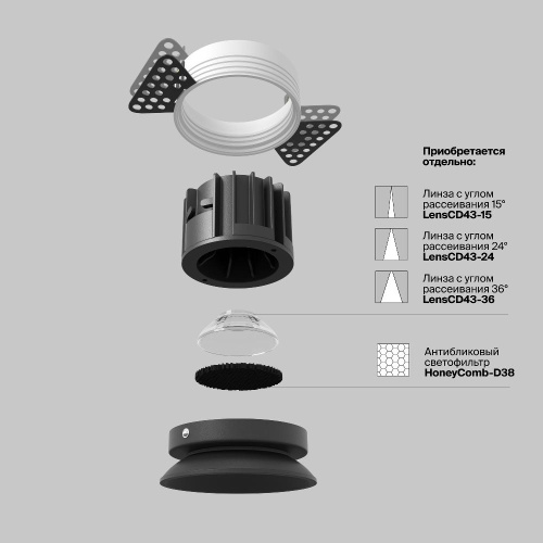 Встраиваемый светильник Technical DL058-12W2.7K-TRS-B Встраиваемый светильник Technical DL058-12W2.7K-TRS-B
