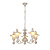 Подвесная люстра Arte Lamp Trattoria A5664LM-5WG