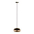 Подвесной светодиодный светильник Loft IT Knot 8135-D mini