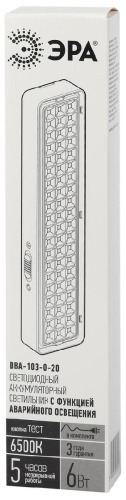Настенный светодиодный аварийный светильник ЭРА DBA-103-0-20 Б0044396 Настенный светодиодный аварийный светильник ЭРА DBA-103-0-20 Б0044396