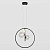 Подвесная люстра Lussole Loft Lancaster LSP-7089