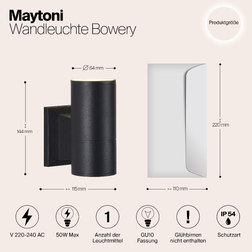 Уличный настенный светильник Maytoni Bowery O574WL-01B Уличный настенный светильник Maytoni Bowery O574WL-01B