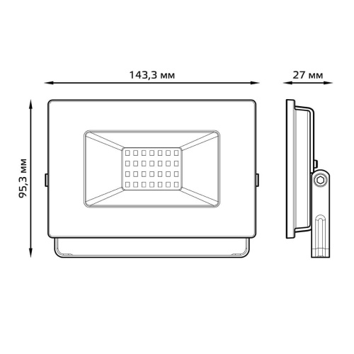 Прожектор светодиодный Gauss Elementary 30W 3000К 613527130 Прожектор светодиодный Gauss Elementary 30W 3000К 613527130