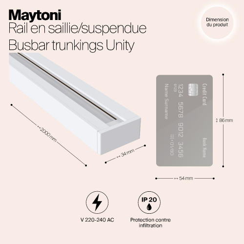 Шинопровод Maytoni Track TRX001-112W Шинопровод Maytoni Track TRX001-112W