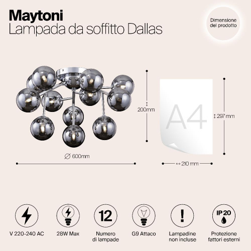 Потолочная люстра Maytoni Dallas MOD545PL-12CH