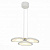 Подвесная светодиодная люстра ST Luce SL929.503.03