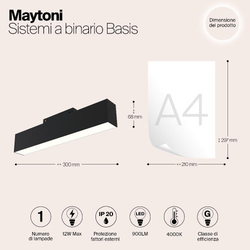 Трековый светодиодный светильник для магнитного шинопровода Maytoni Track lamps TR012-2-12W4K-B Трековый светодиодный светильник для магнитного шинопровода Maytoni Track lamps TR012-2-12W4K-B