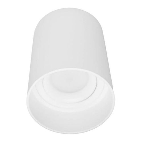 Накладной светильник Lumina Deco Flixton LDC 8053-A WT Накладной светильник Lumina Deco Flixton LDC 8053-A WT