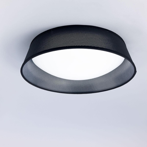 Потолочный светильник Mantra Nordica 4965E Потолочный светильник Mantra Nordica 4965E