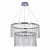 Подвесной светодиодный светильник Kink Light Агни 08260-60+40,02