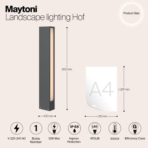 Уличный светодиодный светильник Maytoni Hof O422FL-L12GF