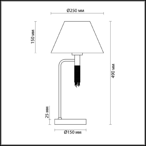 Настольная лампа Lumion Vanessa 4514/1T Настольная лампа Lumion Vanessa 4514/1T