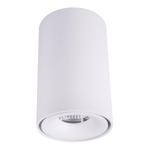 Потолочный светодиодный светильник Elvan NLS-T0155-8W-WW-WHT Потолочный светодиодный светильник Elvan NLS-T0155-8W-WW-WHT