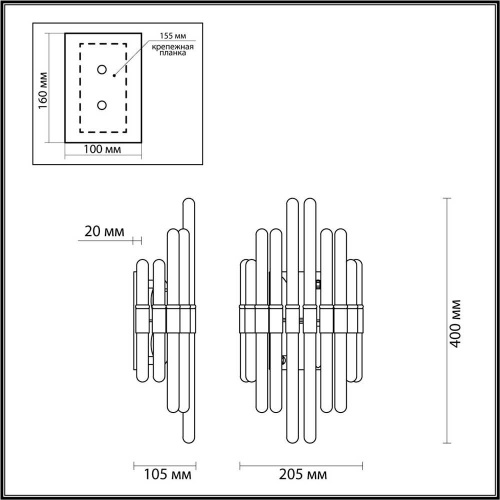 Настенный светильник Odeon Light Hall Stika 4988/2W Настенный светильник Odeon Light Hall Stika 4988/2W