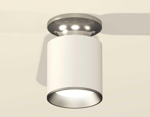 Комплект потолочного светильника Ambrella light Techno Spot XC (N6903, C6301, N6104) XS6301140 Комплект потолочного светильника Ambrella light Techno Spot XC (N6903, C6301, N6104) XS6301140